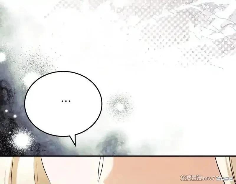 第223话13