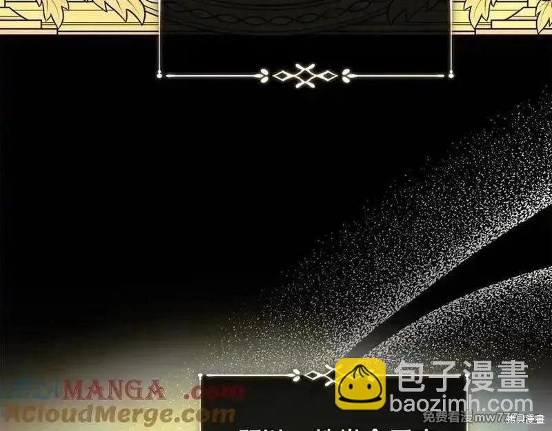 第223话132