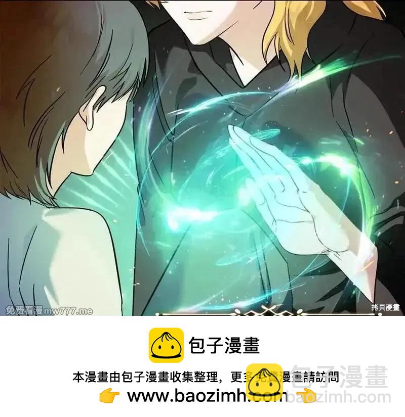 第223话137