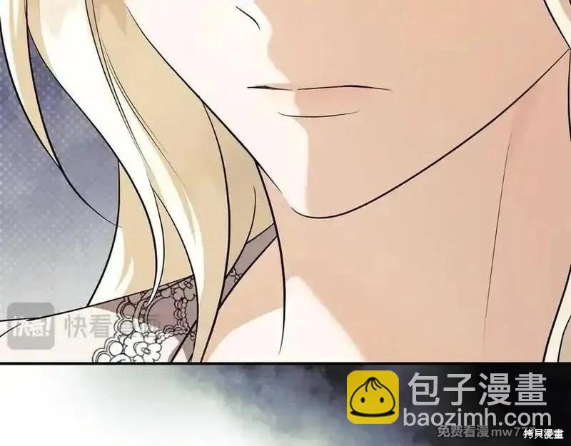第223话14