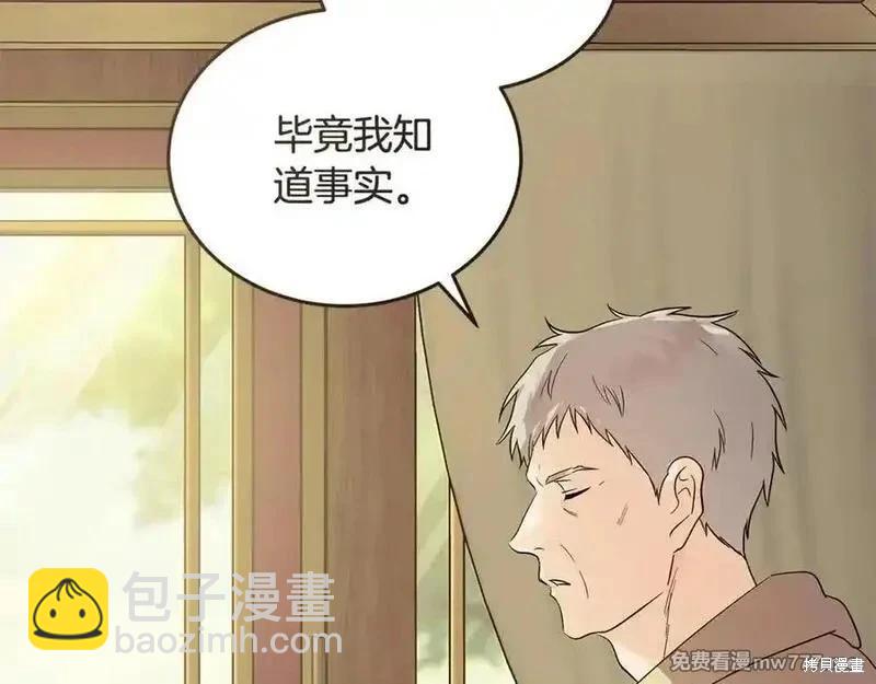 第223话147