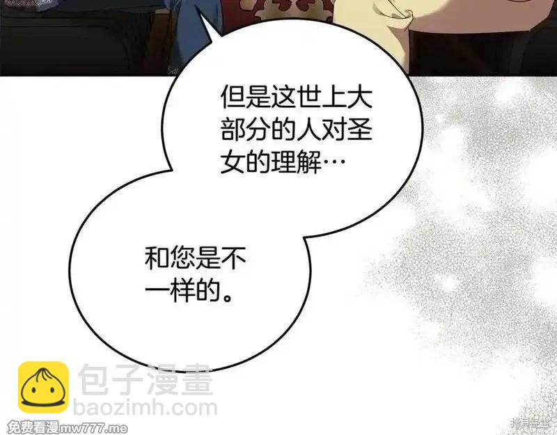 第223话151