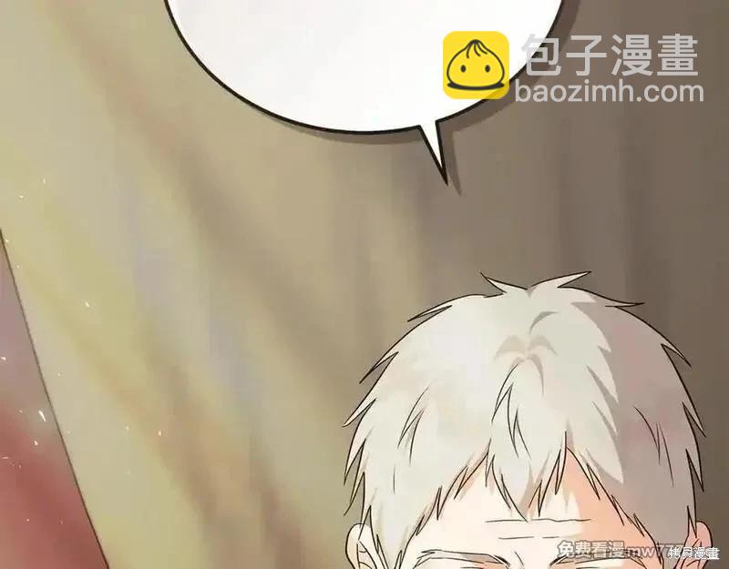 第223话153