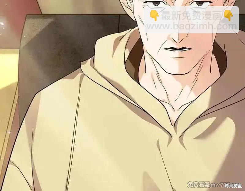 第223话154