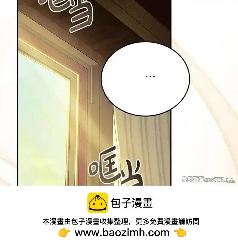 第223话161
