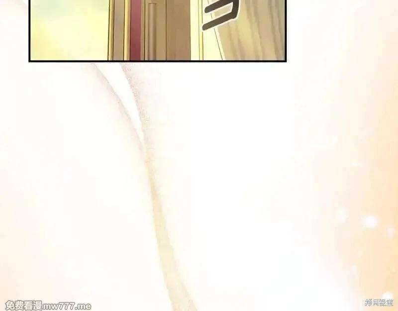 第223话162