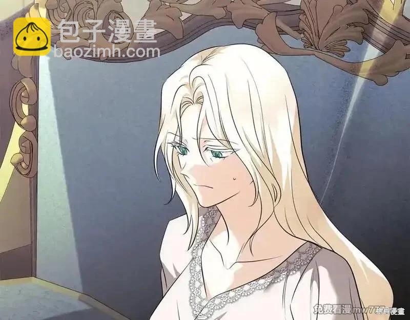 第223话17