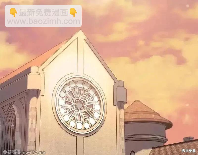 第223话170