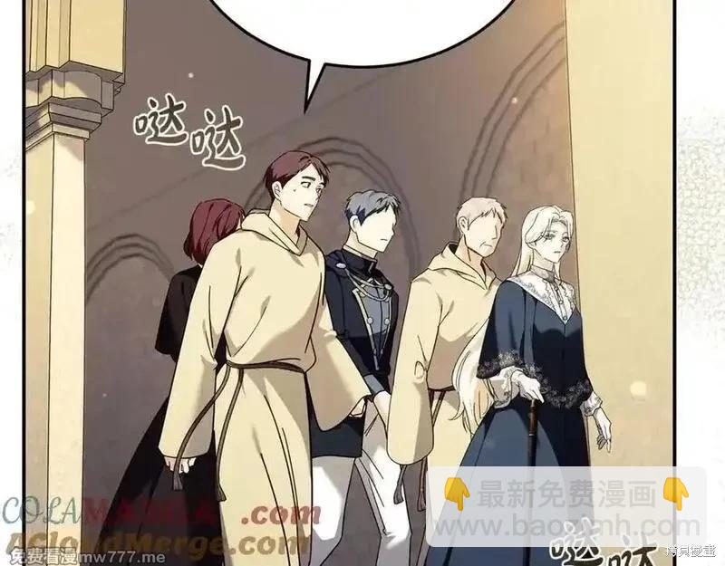 第223话176