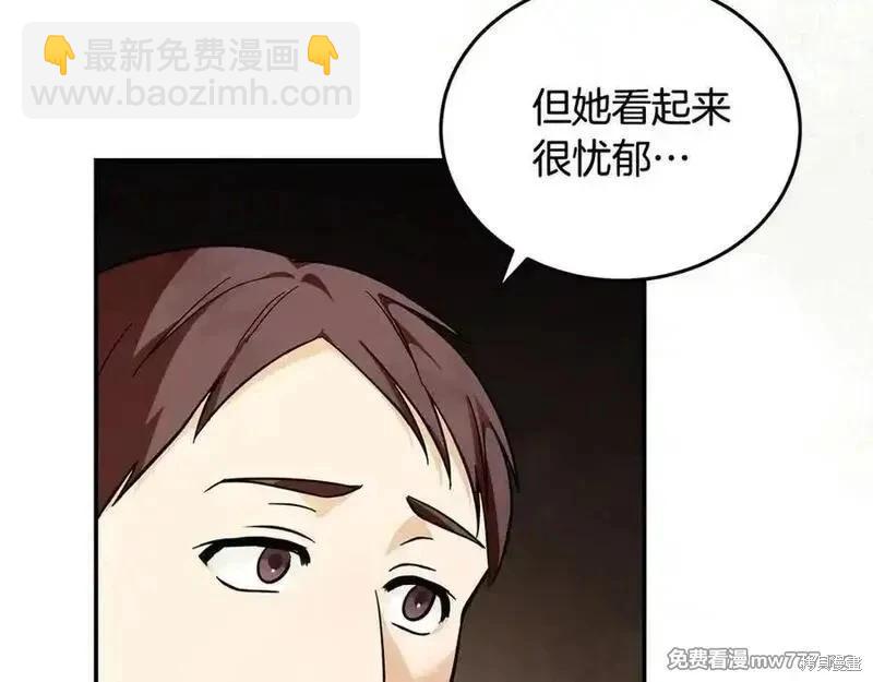 第223话178