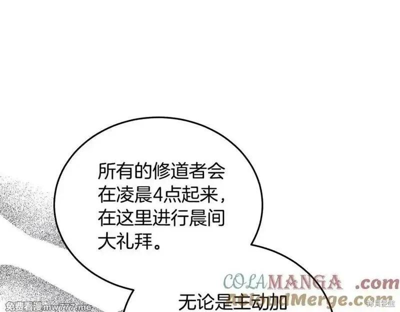 第223话180