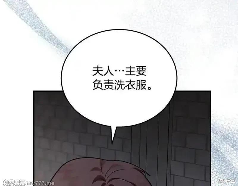 第223话182