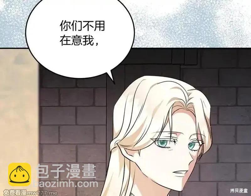 第223话185