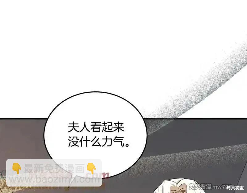 第223话188