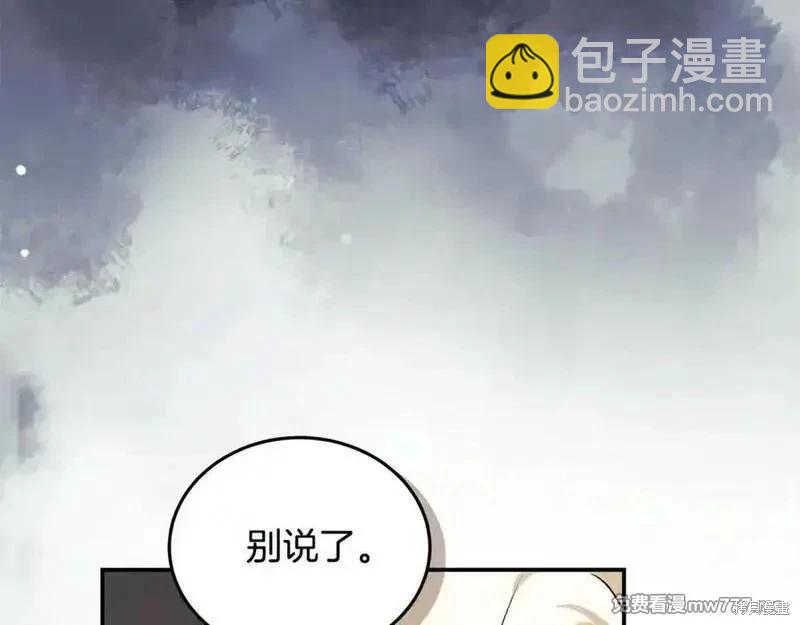第223话191