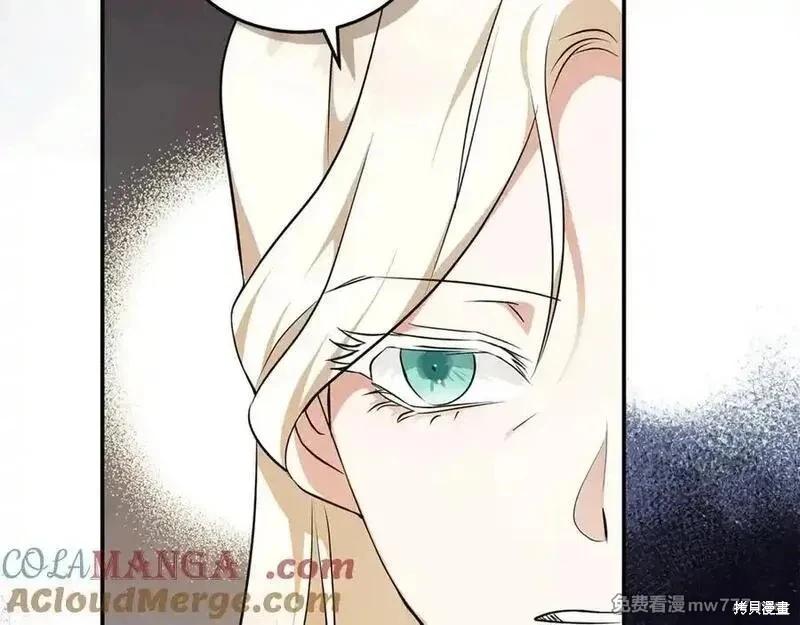第223话192