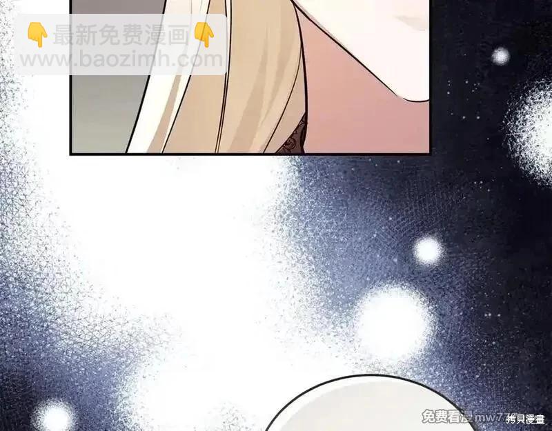 第223话193