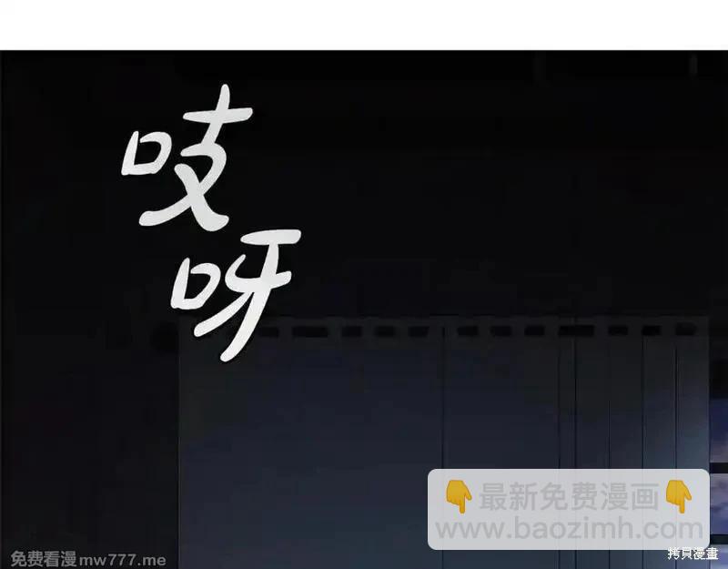 第223话199