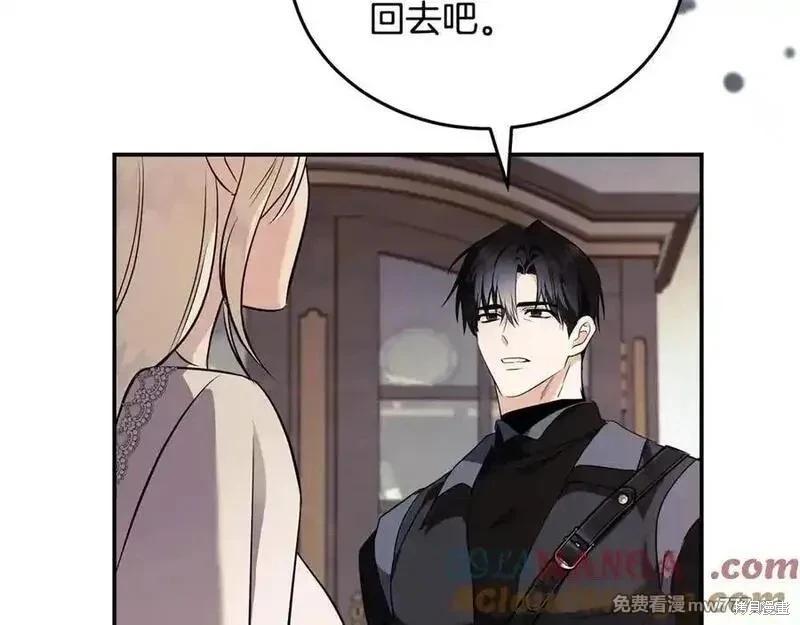 第223话20