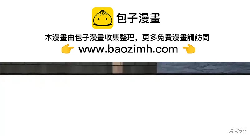 第223话201