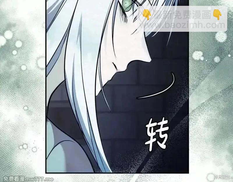 第223话203