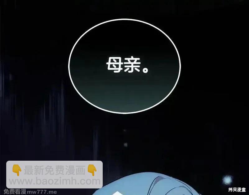 第223话207