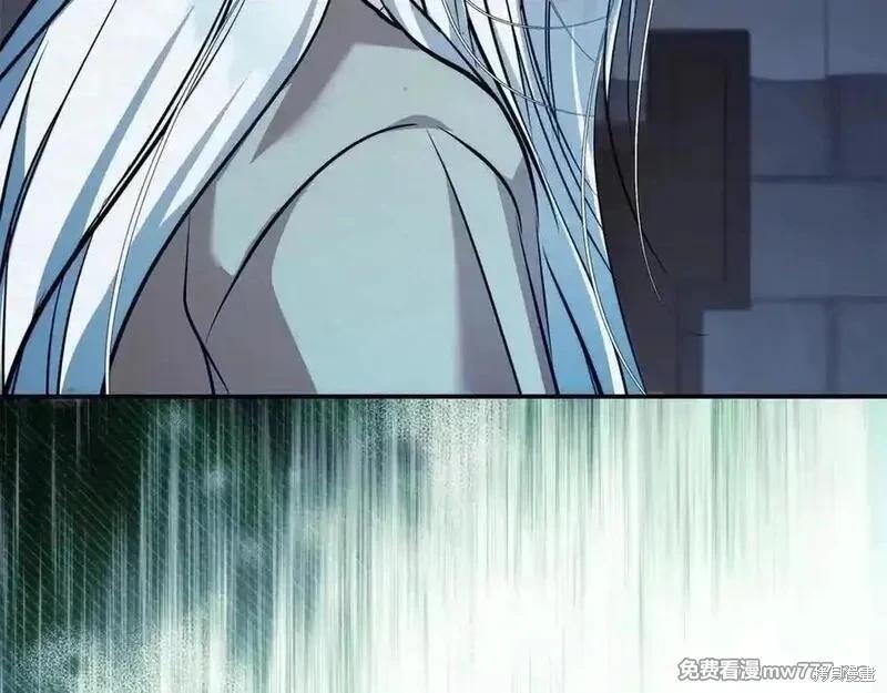 第223话209