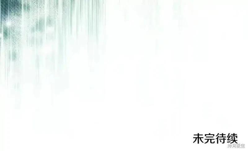 第223话210