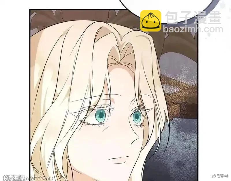 第223话26