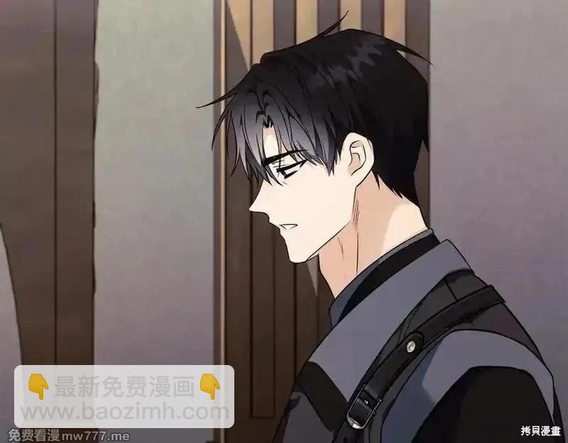 第223话29
