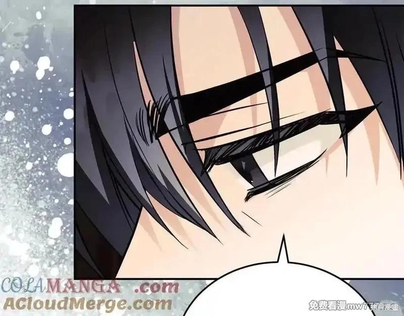 第223话32