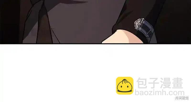 第223话37