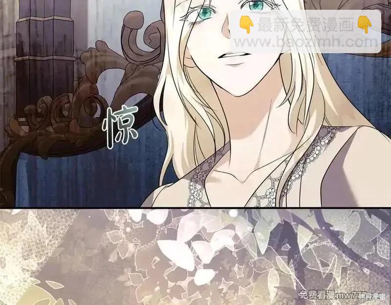 第223话42