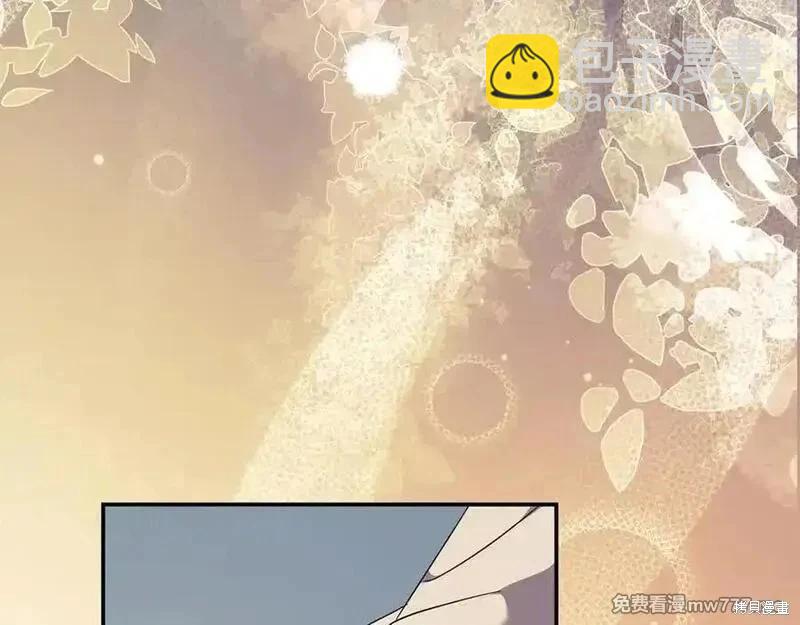 第223话43