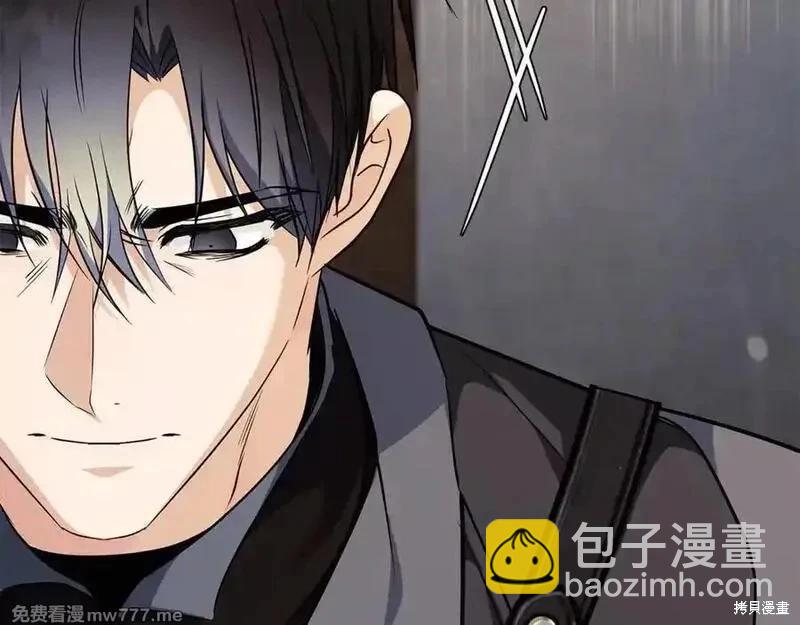 第223话47