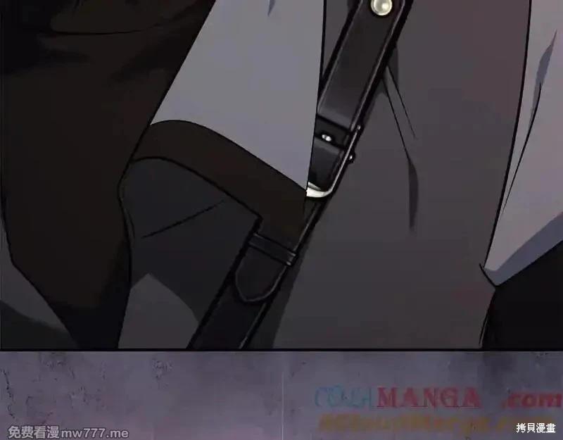 第223话48