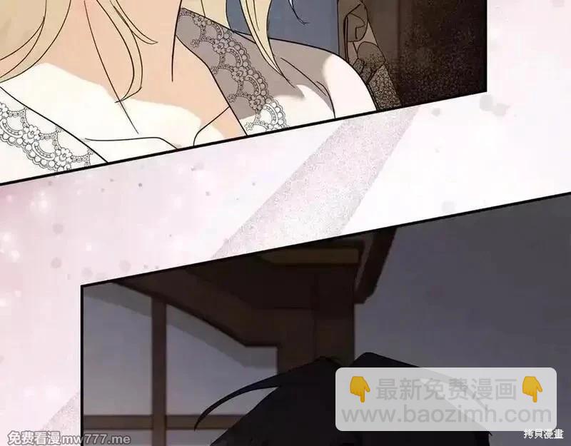 第223话5