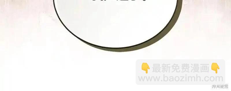 第223话54