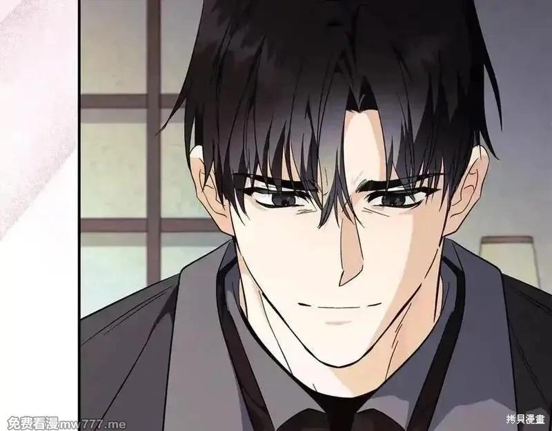 第223话6