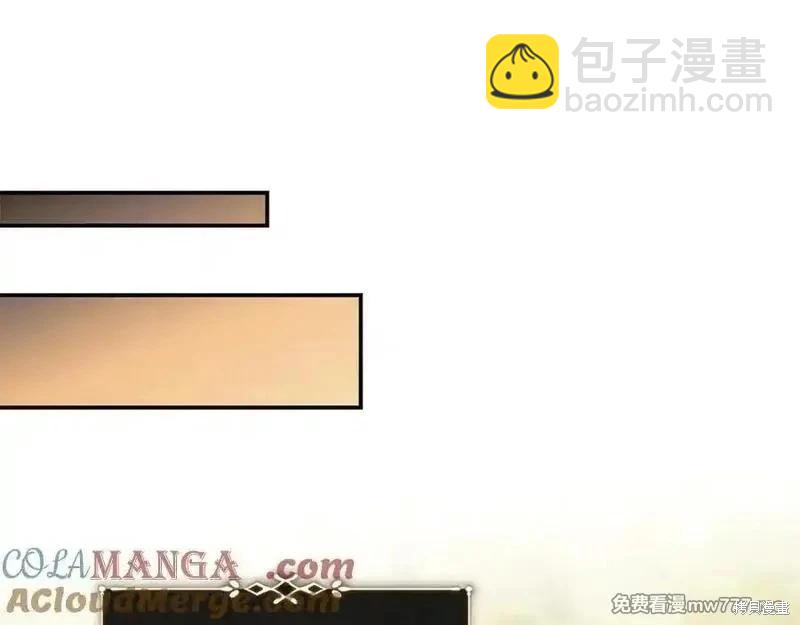 第223话64