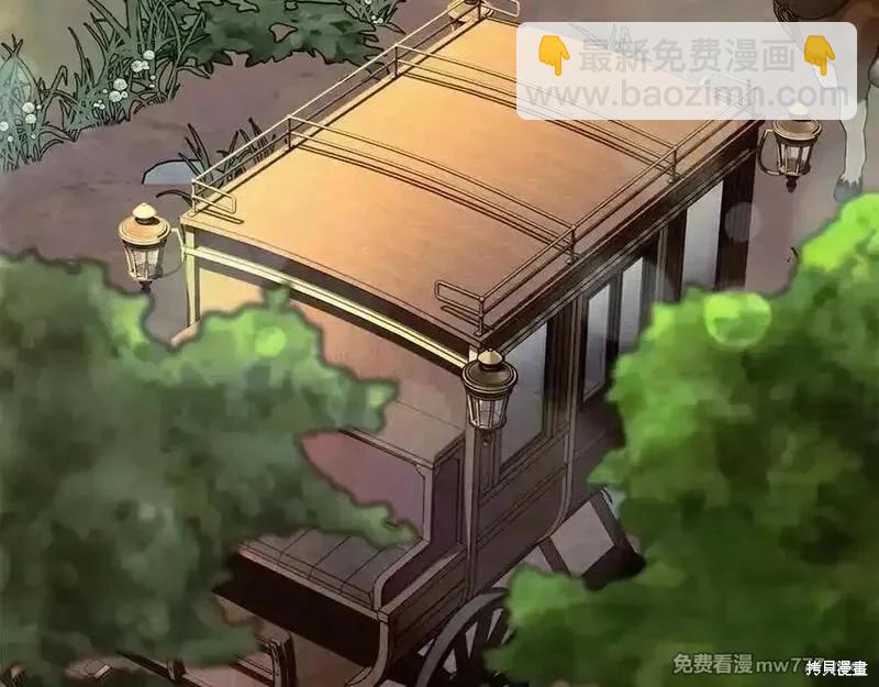 第223话66