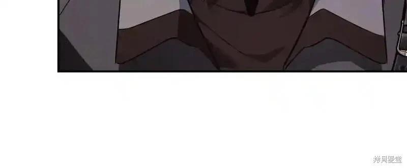第223话7