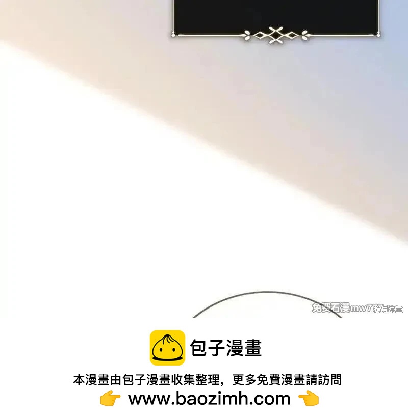 第223话70
