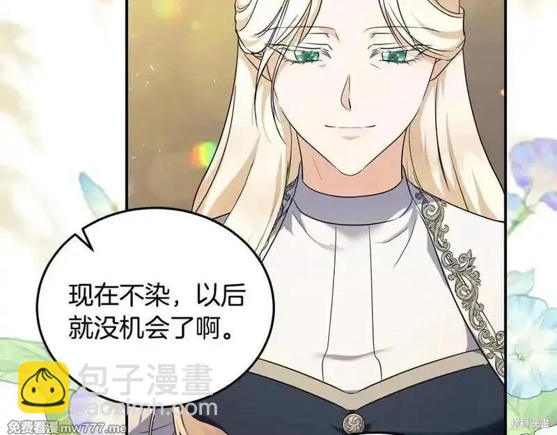 第223话77