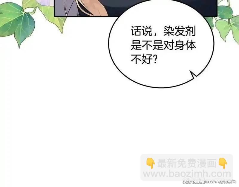 第223话78