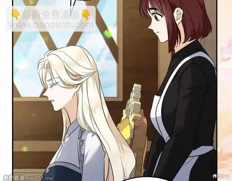 第223话83