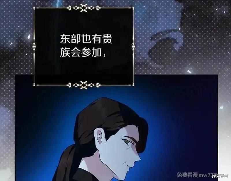 第223话91