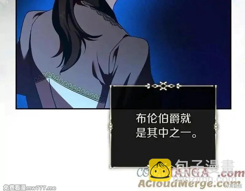 第223话92