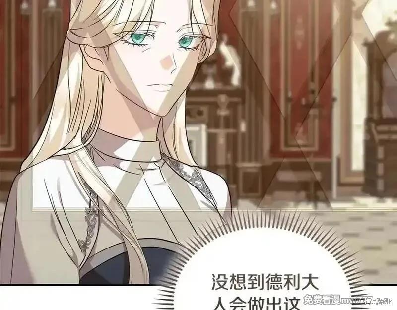 第223话95