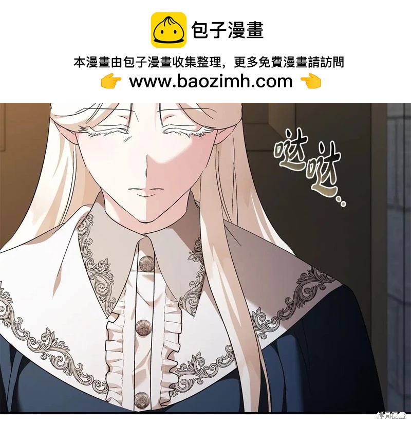 第225话1